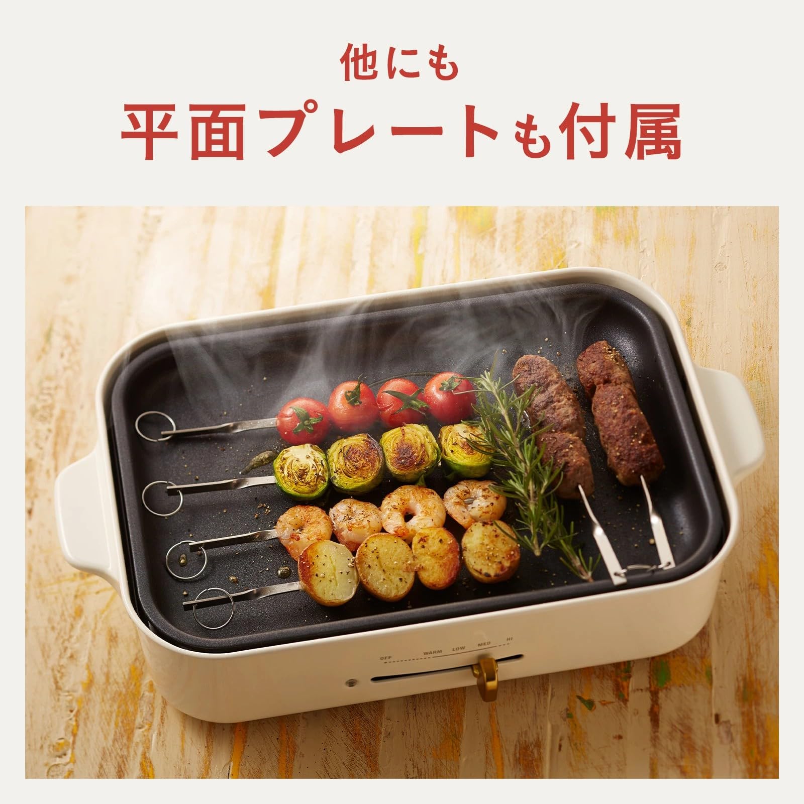 ブルーノ　コンパクトホットプレート　BOE021 ネイビー Amazon | BRUNO ブルーノ コンパクトホットプレート 本体 プレート2種